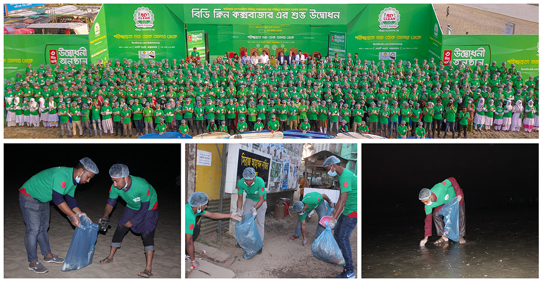Cox’s Bazar Beach Clean-up Drive